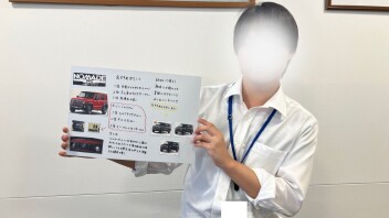 ５日間インターンシップを行いました！！